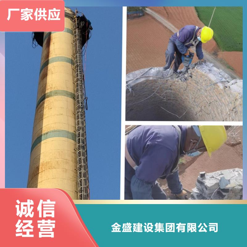 烟囱拆除清理水泥库产地厂家直销