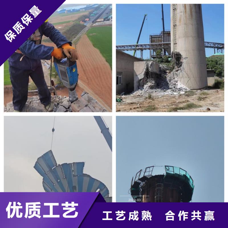 烟囱拆除_砖烟囱砌筑市场行情