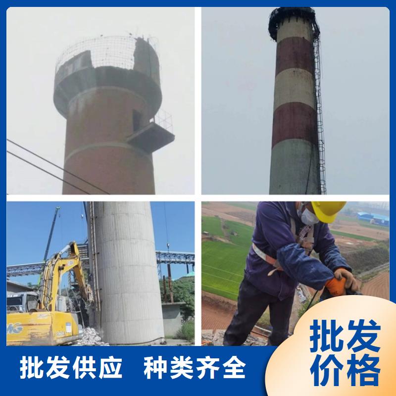 新技术-人工拆除烟囱单位