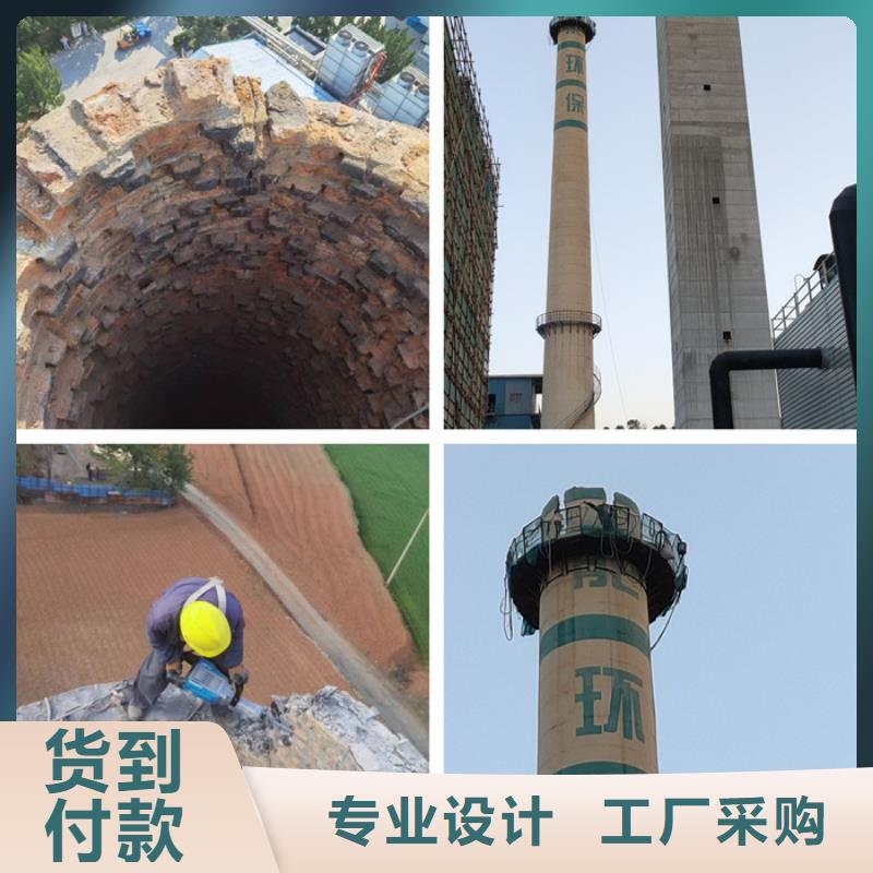 烟囱拆除清理水泥库产地厂家直销