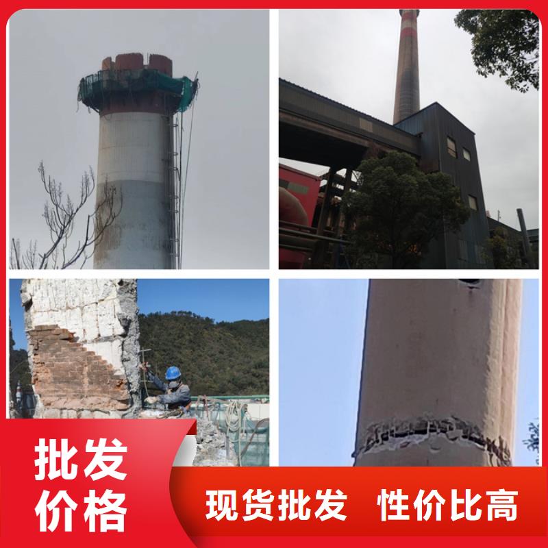 新技术-人工拆除烟囱单位