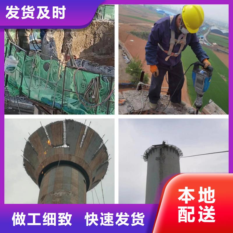 烟囱拆除烟囱内壁高压水枪清洗多种场景适用