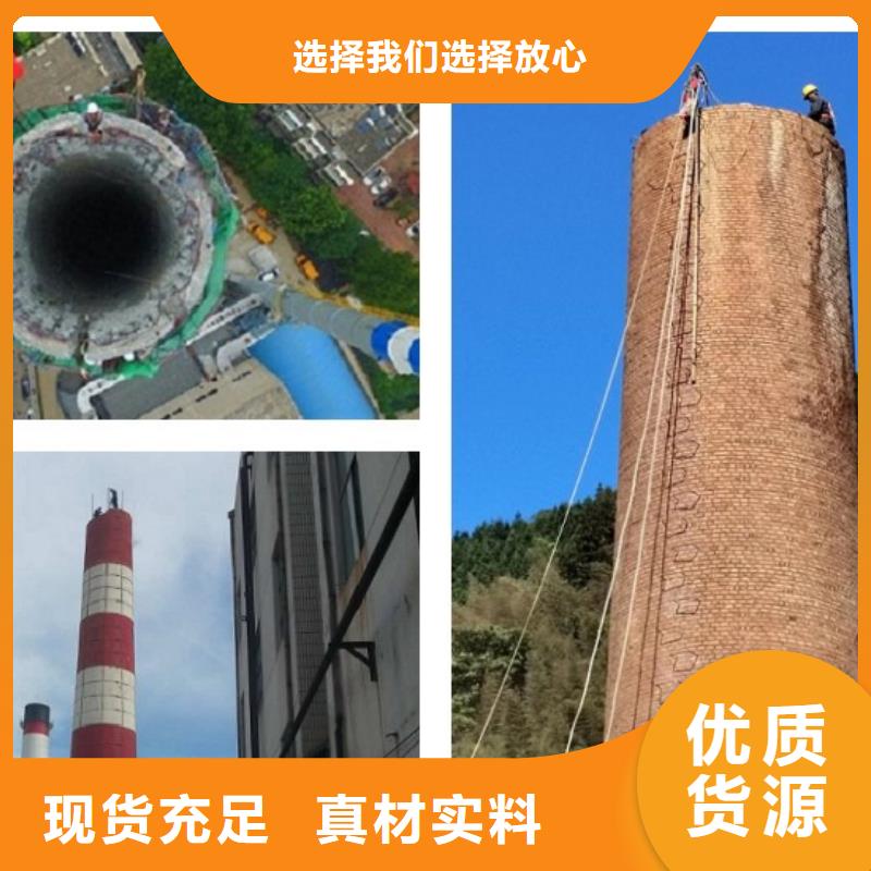 拆脱硫塔多年专注