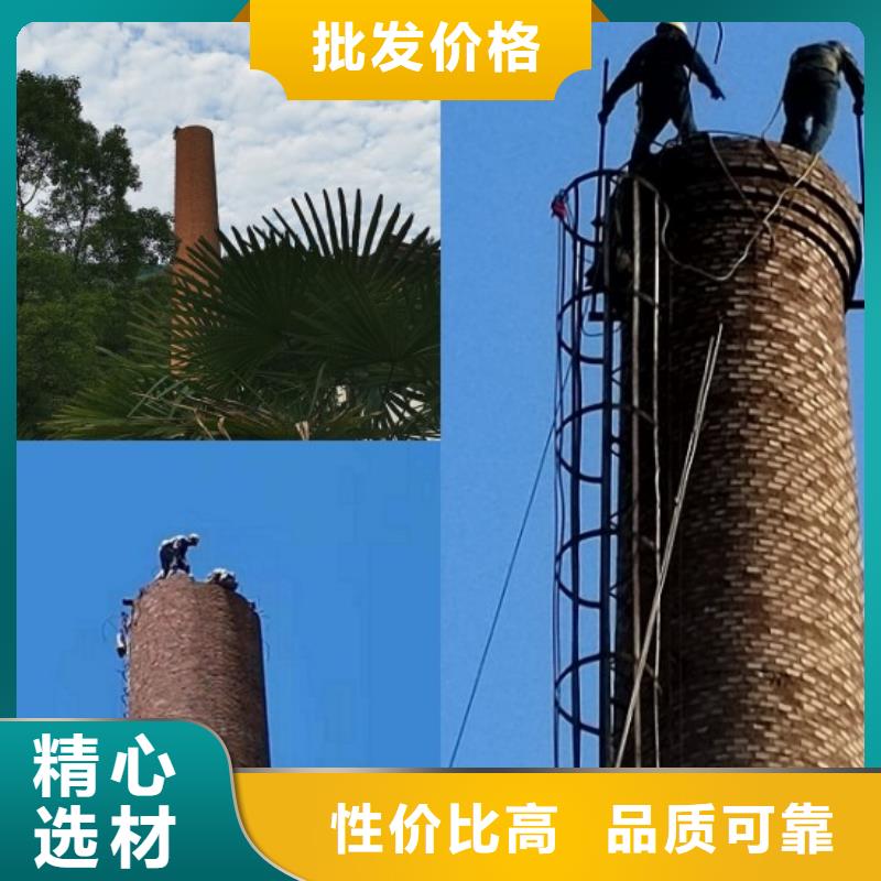 【成功案例】拆烟囱厂家