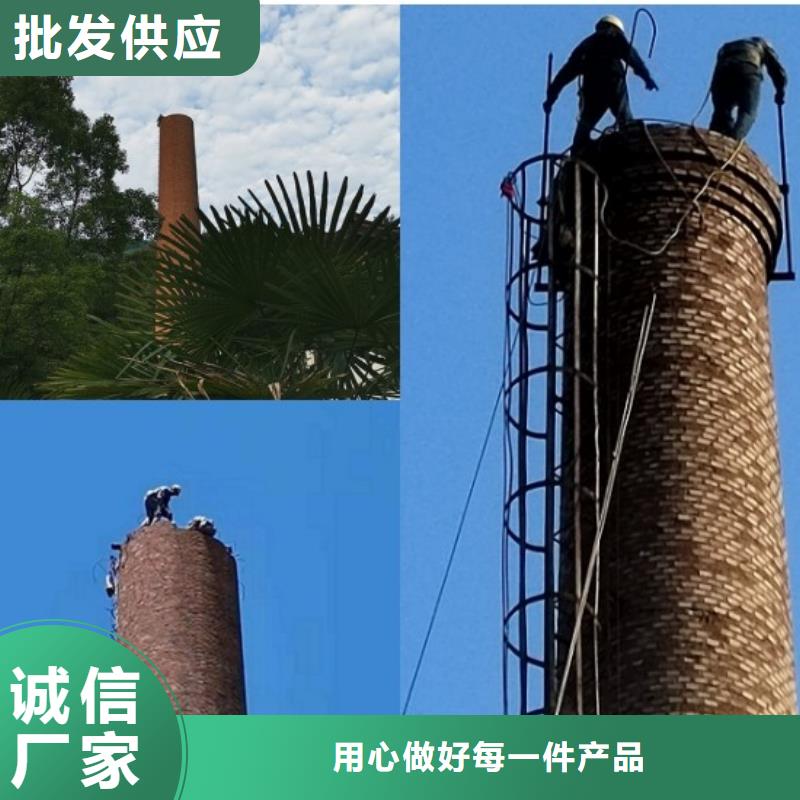 烟囱拆除砼烟筒新建送货上门