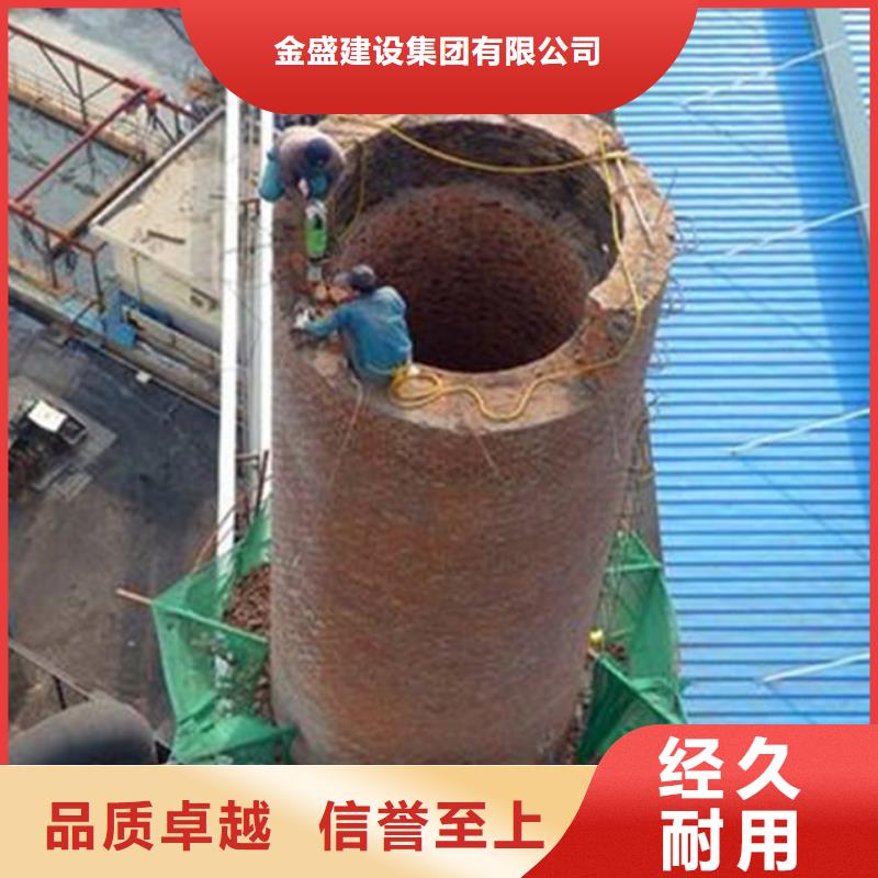 烟囱拆除-高空拆除敢与同行比价格
