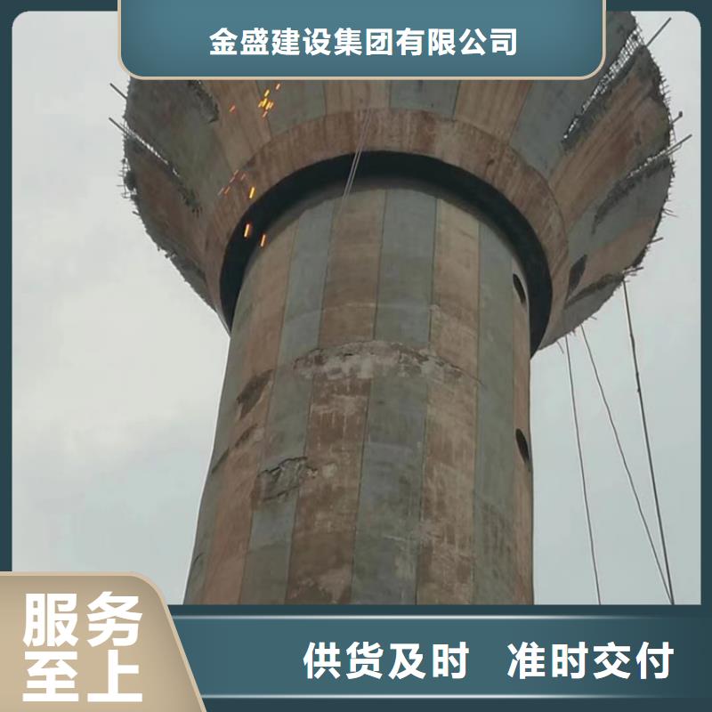 烟囱拆除畅销当地