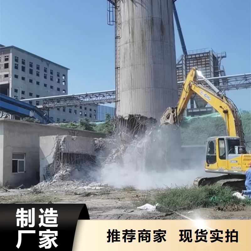 拆水塔脱硫塔拆除诚信为本