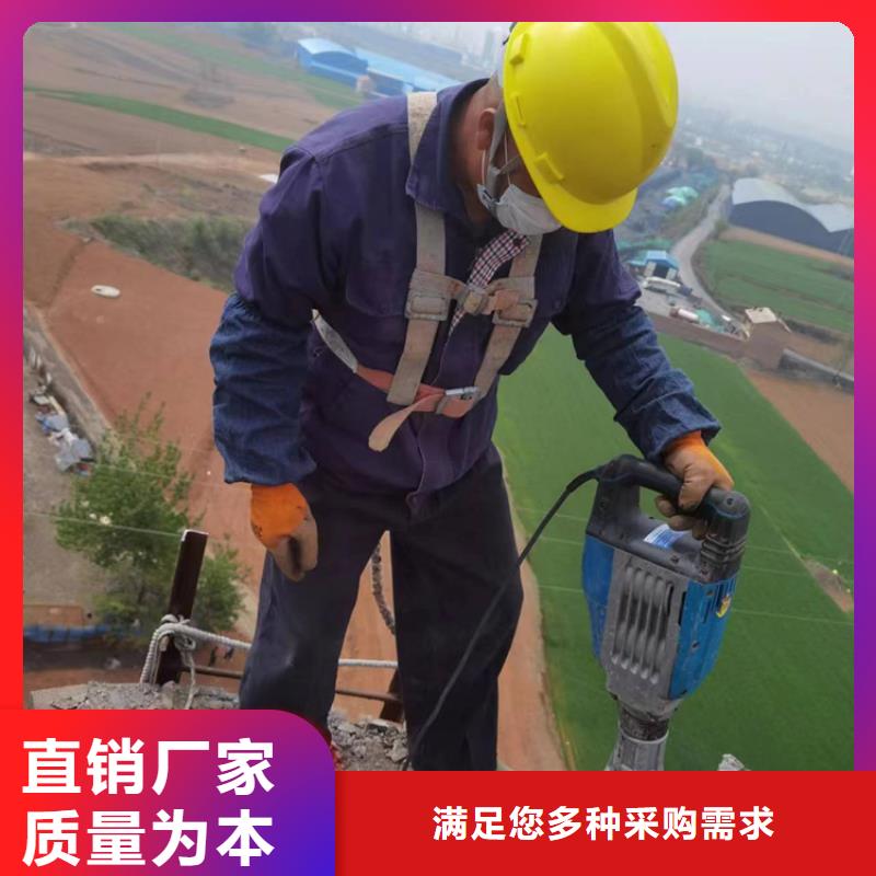【成功案例】拆水塔报价