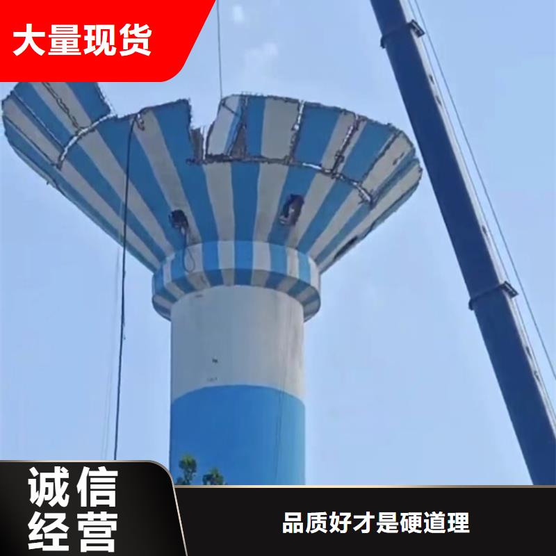 冷却塔拆除租赁