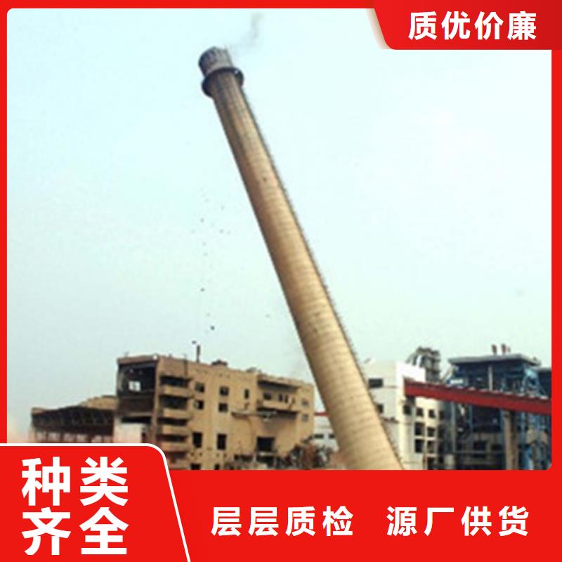 【成功案例】拆烟囱厂家