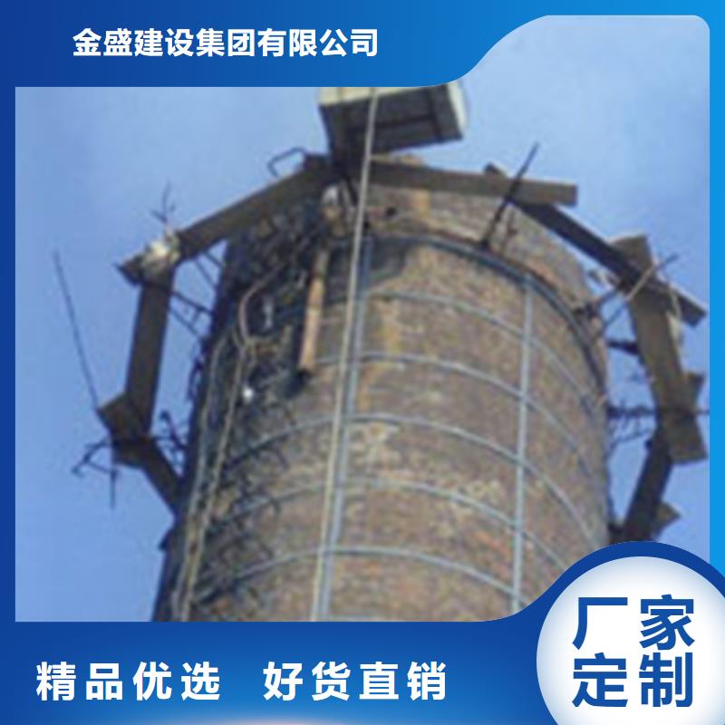 【烟囱拆除专利脚手架拆除畅销当地】
