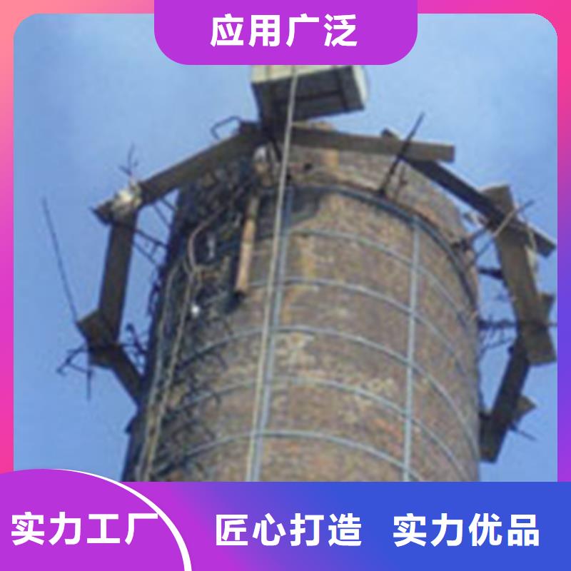 烟囱拆除-高空拆除敢与同行比价格
