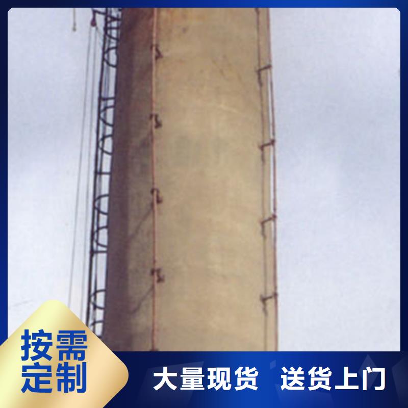 烟囱拆除混凝土烟囱拆除实地大厂