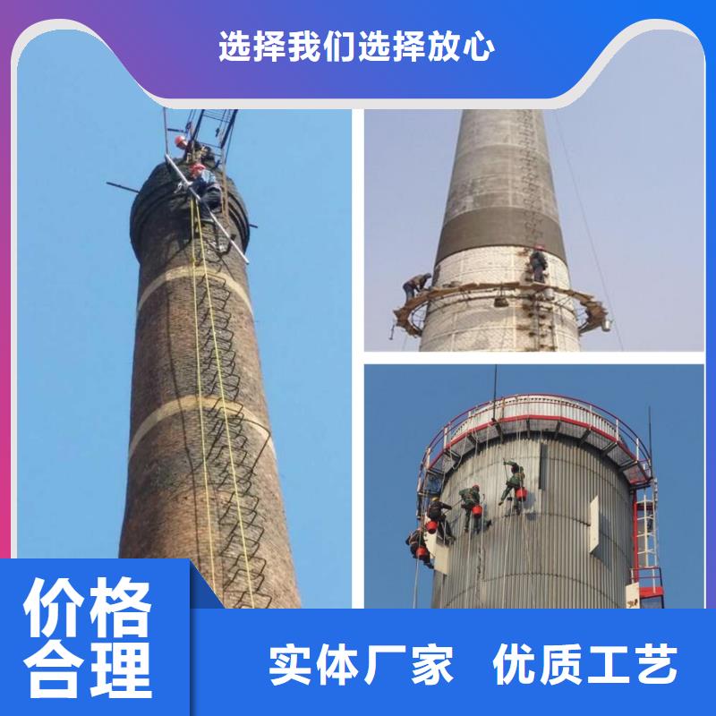 烟囱维修烟囱彩绘欢迎来厂考察