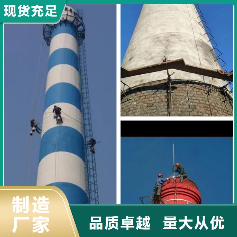 烟囱维修烟囱刷色敢与同行比质量