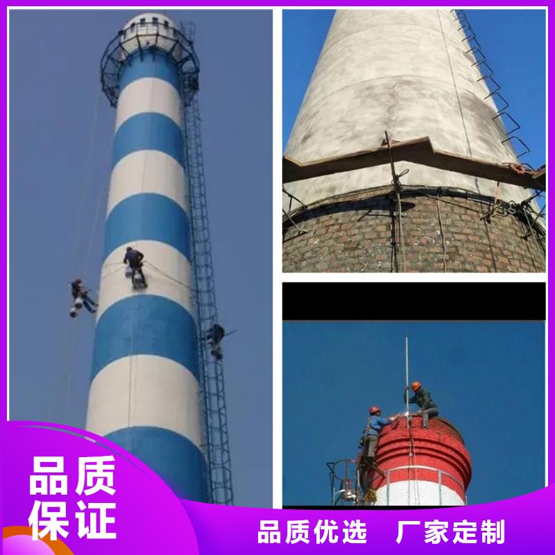烟囱维修砖烟囱拆除一站式采购商家