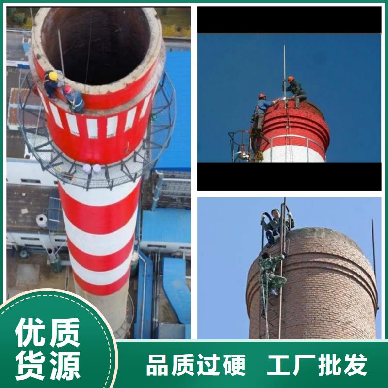 烟囱维修烟囱彩绘欢迎来厂考察