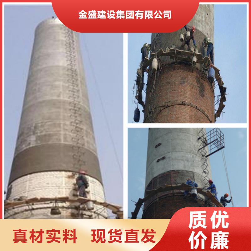 烟囱维修,红砖烟囱拆除直销厂家