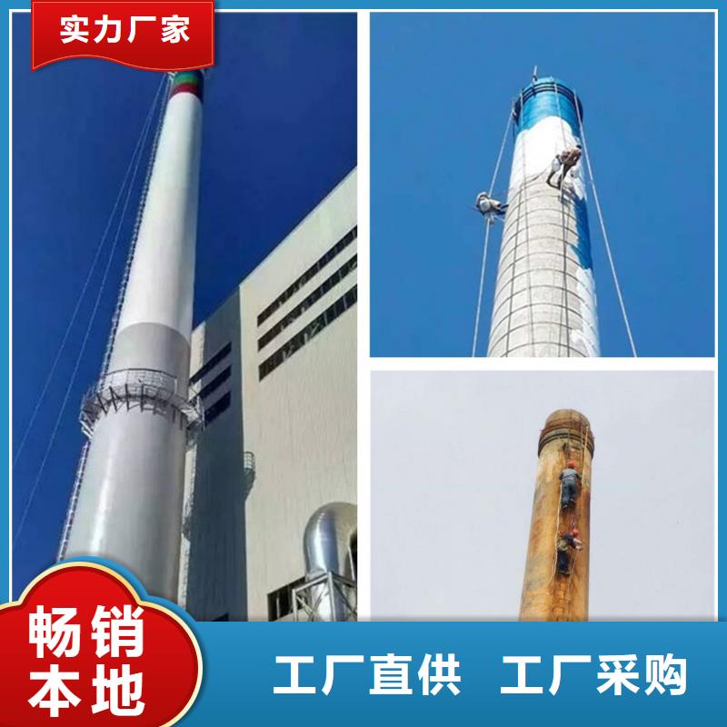 烟囱维修砖烟囱拆除一站式采购商家