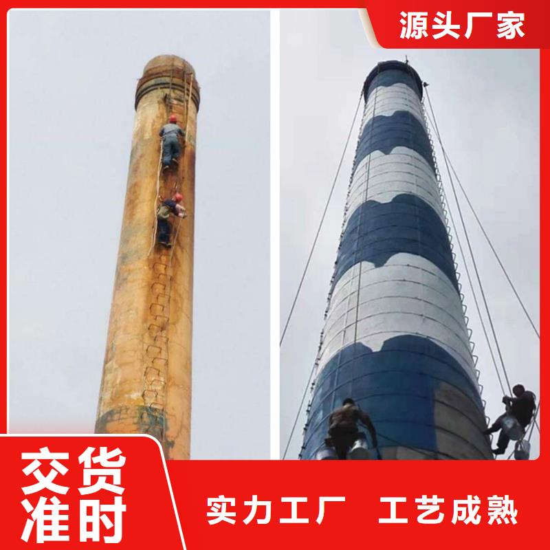 烟囱维修脱硫塔防腐烟道专业按需定制