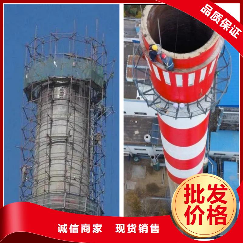 烟囱维修,烟囱彩绘售后服务完善