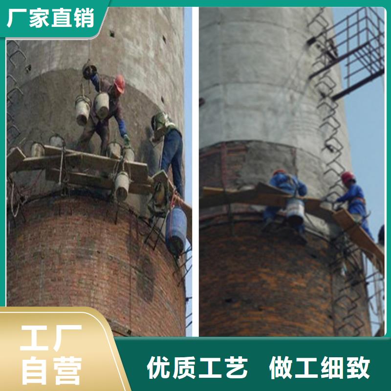 烟囱维修,拆烟囱严格把控每一处细节
