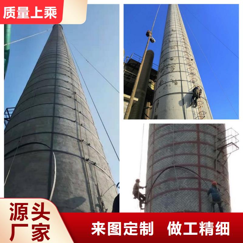 现货供应	排气塔维修_厂家/供应