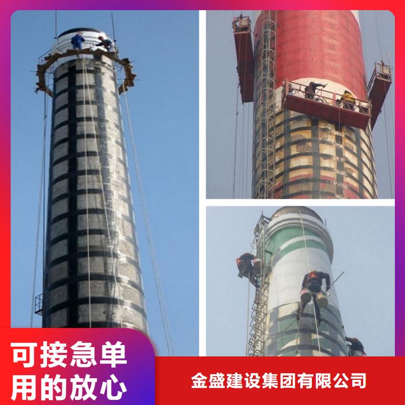 烟囱维修,灰库清理源厂直销