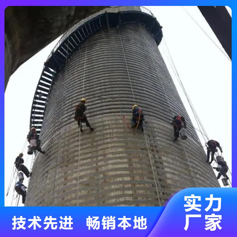 烟囱维修烟囱移模厂家货源稳定