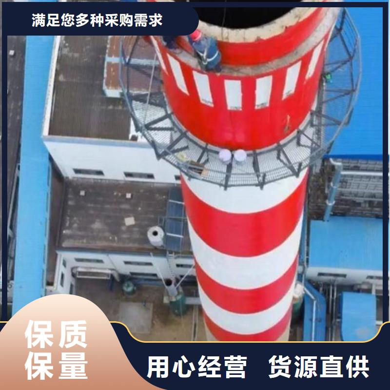 修锅炉烟筒品牌厂家