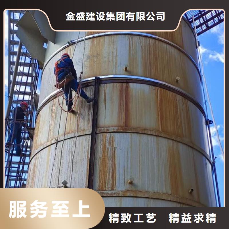 烟囱维修_烟囱拆除颜色尺寸款式定制