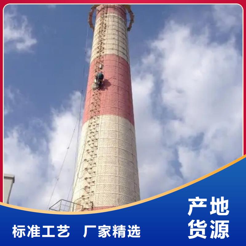 烟囱维修安装烟囱盘梯实力大厂家