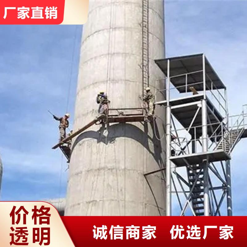 烟囱维修冷却塔美化产地批发