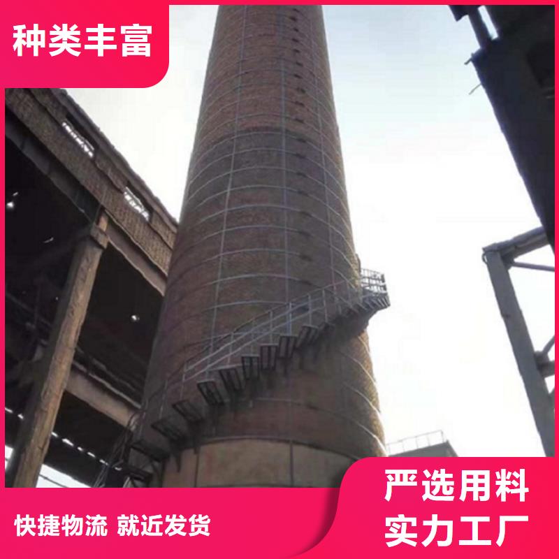 烟囱维修聚合物砂浆粉刷专注生产制造多年