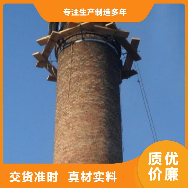 现货供应	排气塔维修_厂家/供应