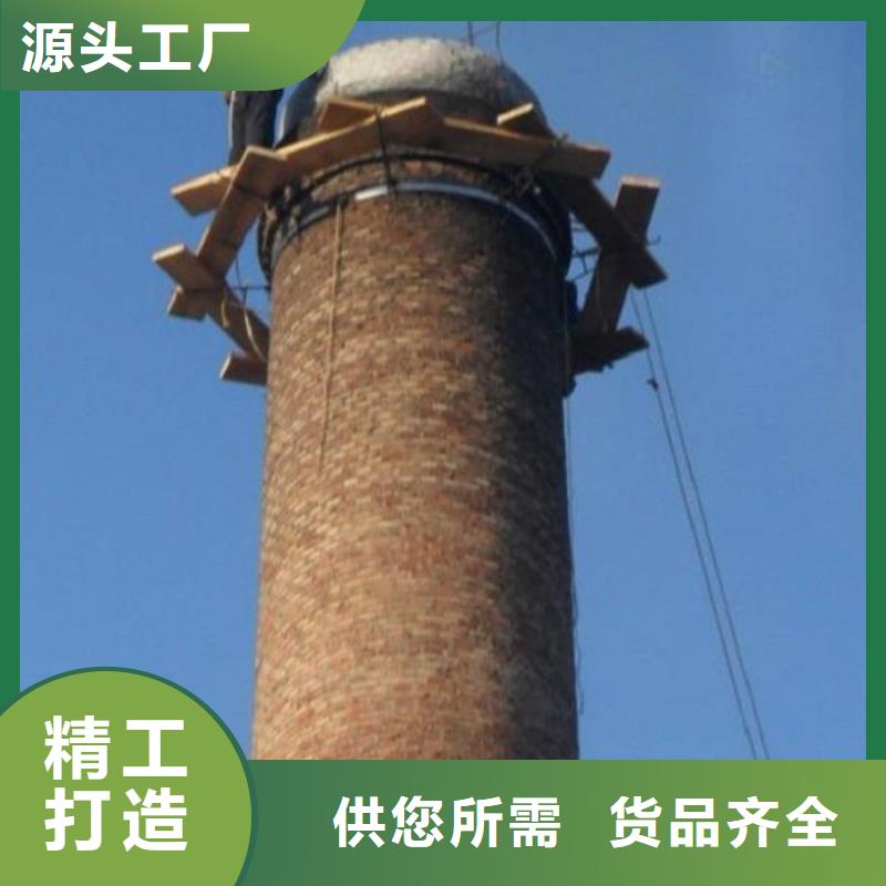 烟囱维修烟囱内壁高压水枪清洗实力厂家