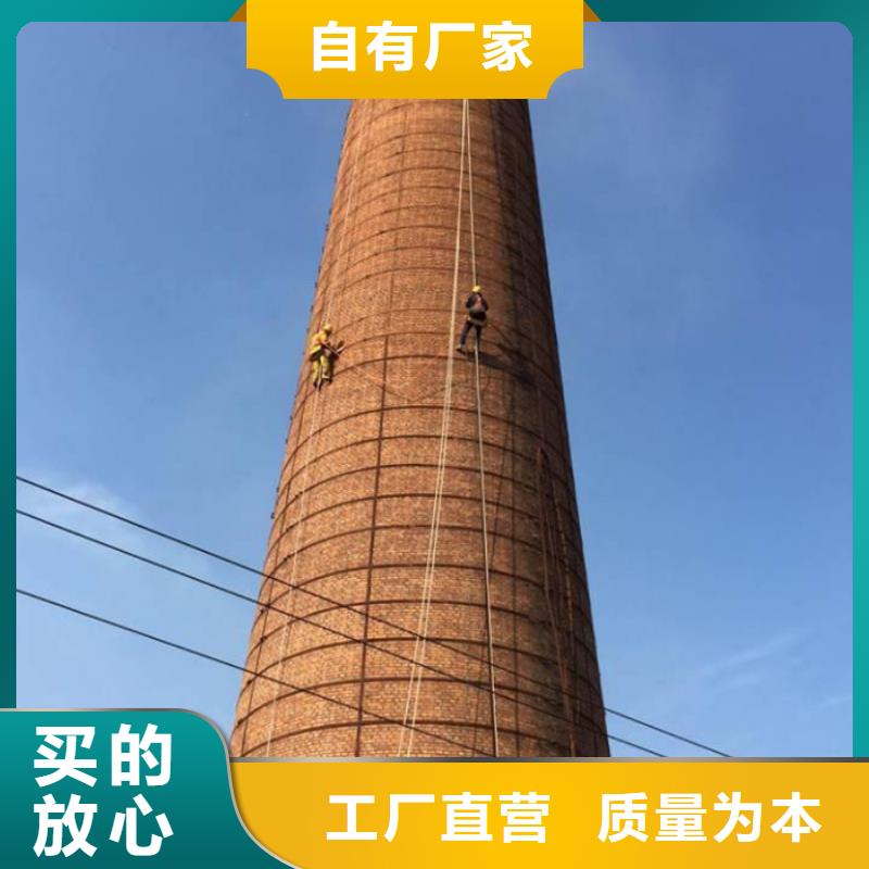 烟囱维修,景区烟囱维修保养多种款式可随心选择