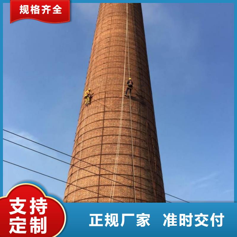 烟囱维修_安装烟囱盘梯热销产品