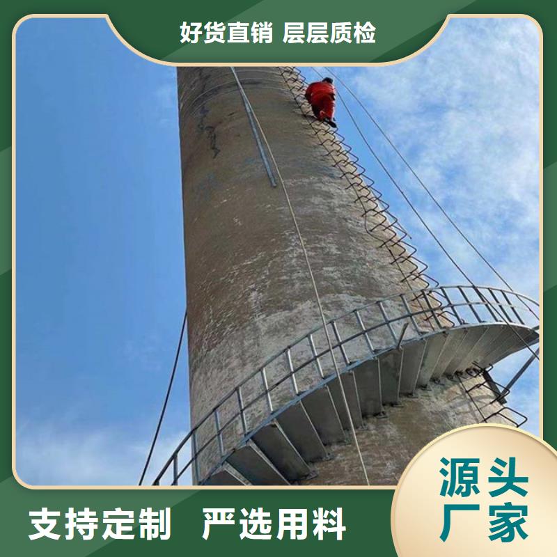 烟囱维修烟筒建筑施工自营品质有保障