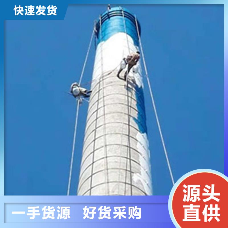 烟囱维修脱硫塔防腐烟道专业按需定制