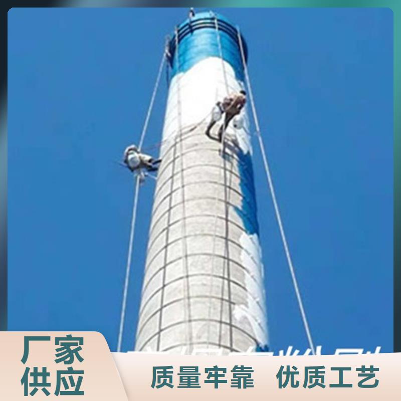 锅炉房烟筒翻新贴心售后