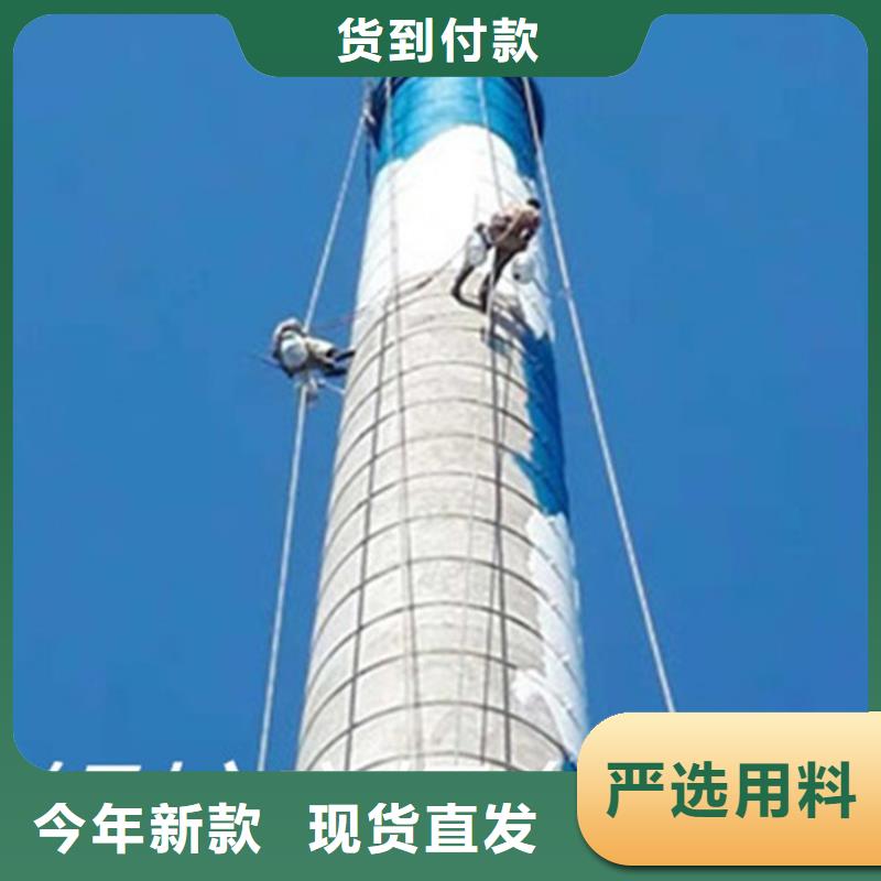 供应维修窑炉烟筒_诚信企业