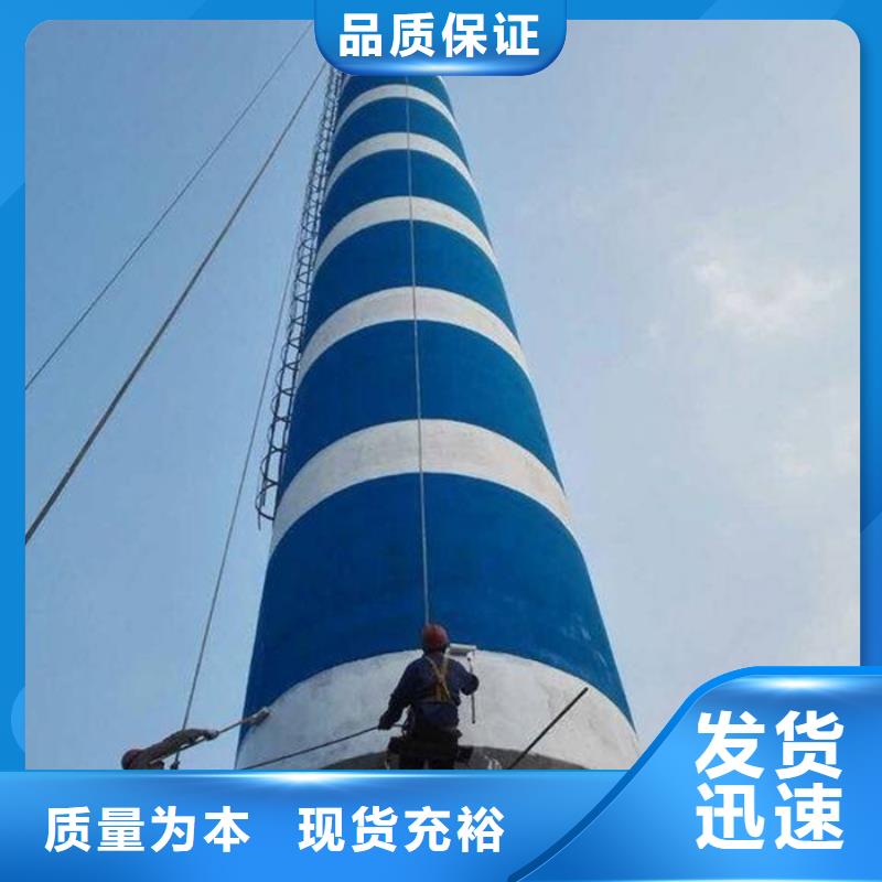 烟囱维修 烟囱安装螺旋梯好货采购