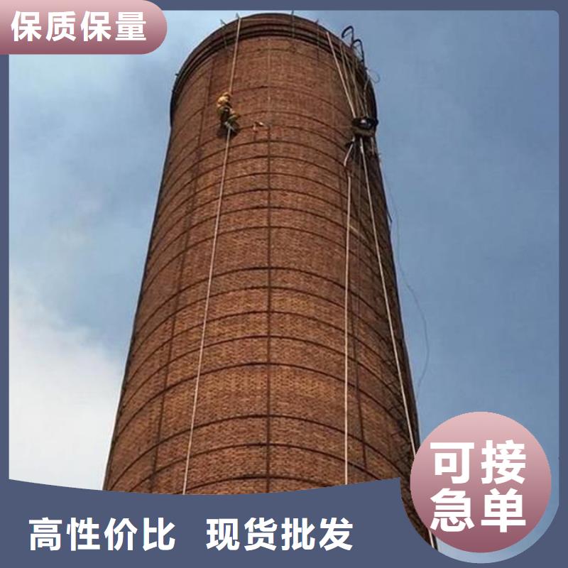 烟囱维修烟囱检查维修订制批发