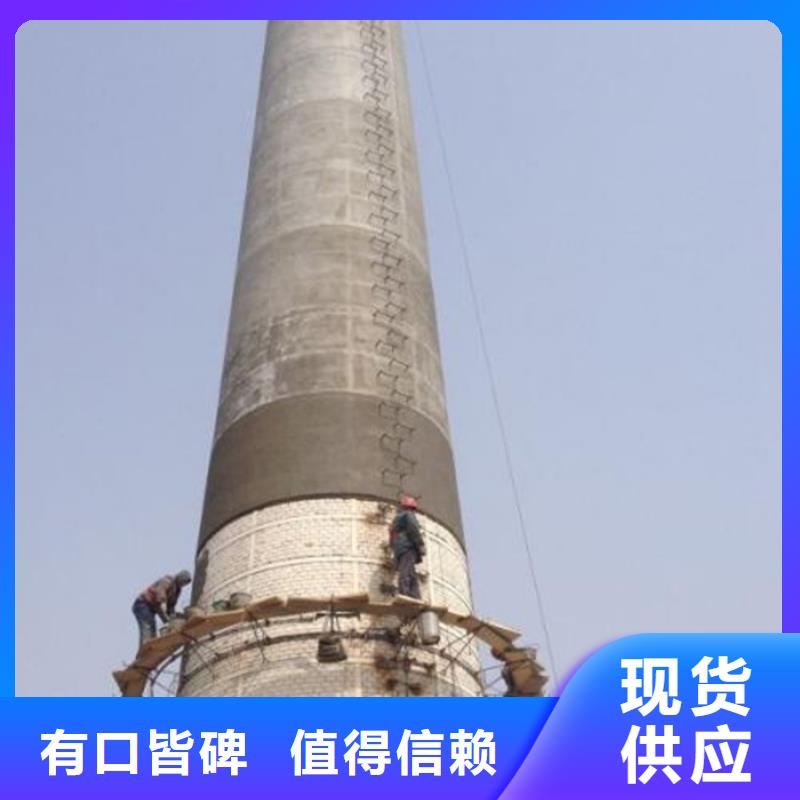 烟囱维修水泥烟囱人工拆除精选好货