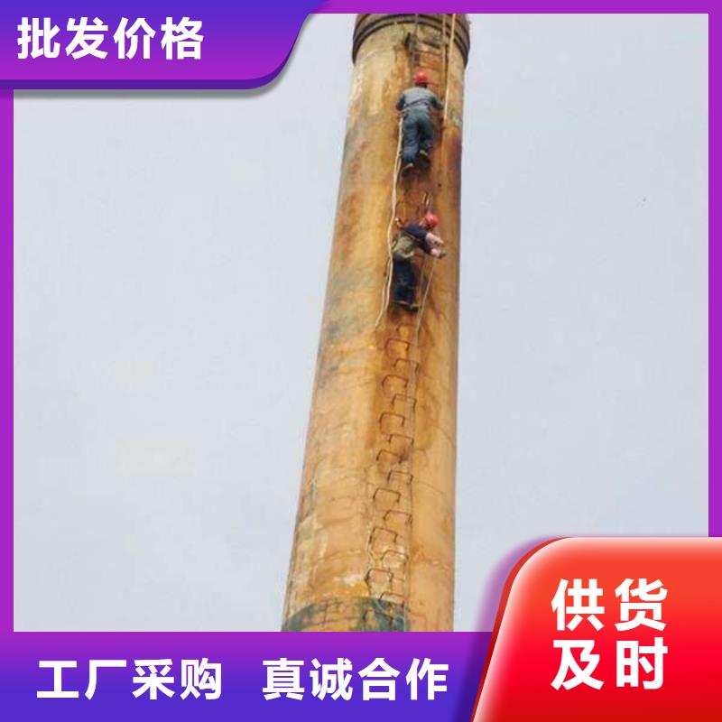 烟囱维修 拆大烟筒用心细节