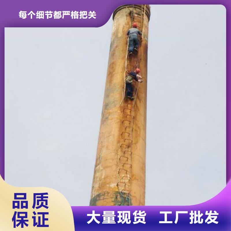 烟囱不停产加高型号汇总