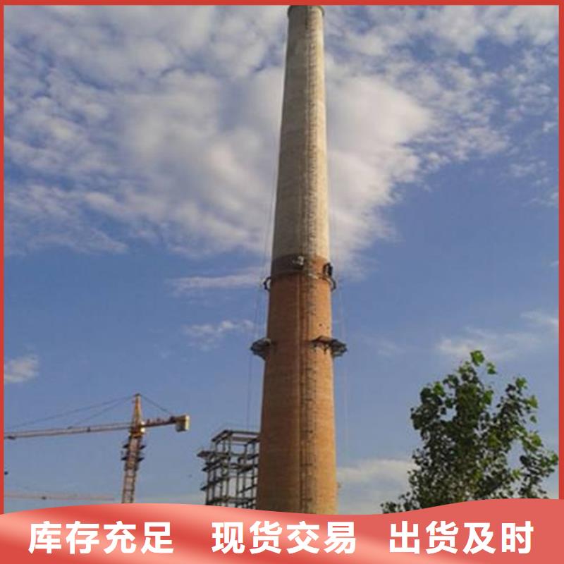 锅炉烟囱墙体加固凉水塔刷写字施工单位