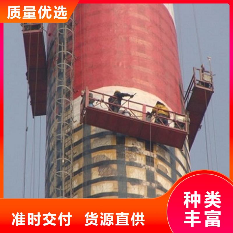 【烟囱维修】高空拆除来图来样定制